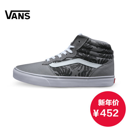 潮鞋好价！VANS范斯MILTON HI男款运动鞋VN000187FJB