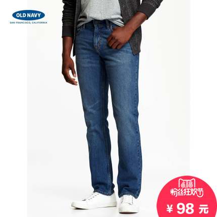 618粉丝狂欢价！OLD NAVY全棉修身牛仔裤男新款水洗休闲长裤776324