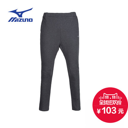 疯抢！Mizuno美津浓针织长裤