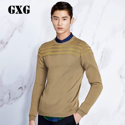 低价！GXG 男士时尚米色毛衫 43220312