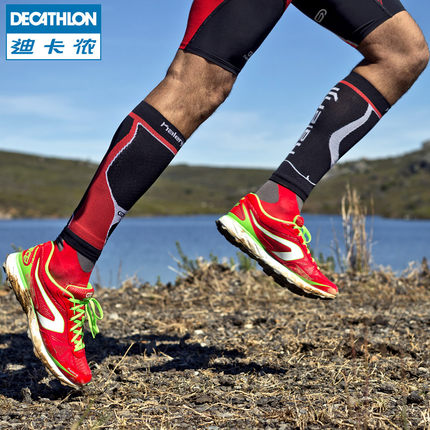 运动防护！迪卡侬KALENJI跑步护腿