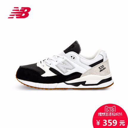 618狂歡！New Balance/NB 530系列 男鞋女鞋復古鞋