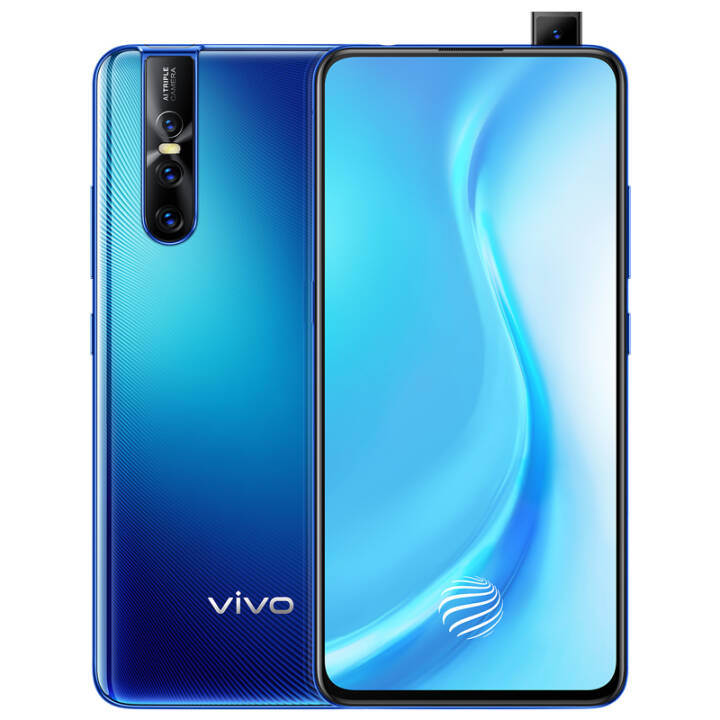 vivo S1 Pro