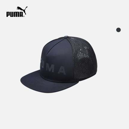 透气舒适！彪马 PUMA 男女同款运动帽 Evolution 021177