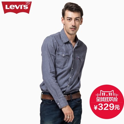 简约！Levi's李维斯男士长袖牛仔衬衫66986-0019