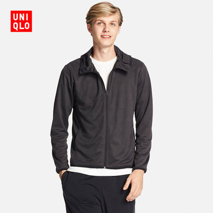 超值精选！优衣库男装DRY-EX拉链连帽开衫！
