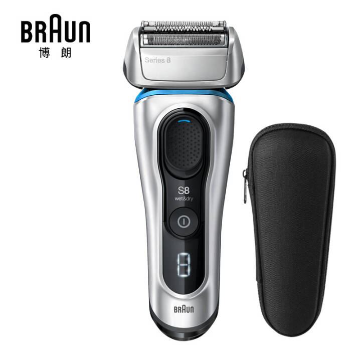 博朗（BRAUN）往复式电动剃须刀 全新8系8330