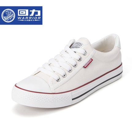 百搭经典！回力低帮系带帆布鞋WXY-45A