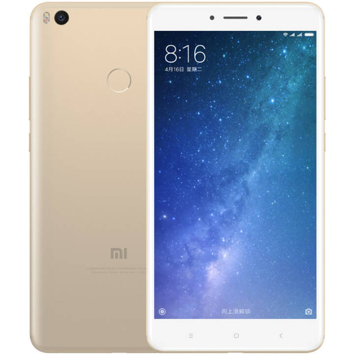 小米/MI MAX 2
