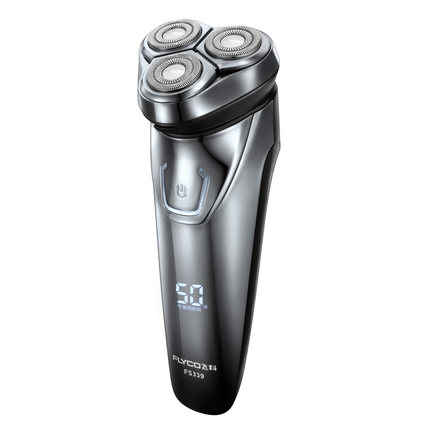 双11预告！飞科FS339充电式剃须刀