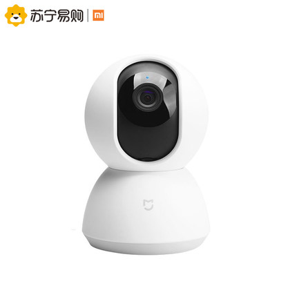 高清夜视！米家 小米 智能摄像机云台版