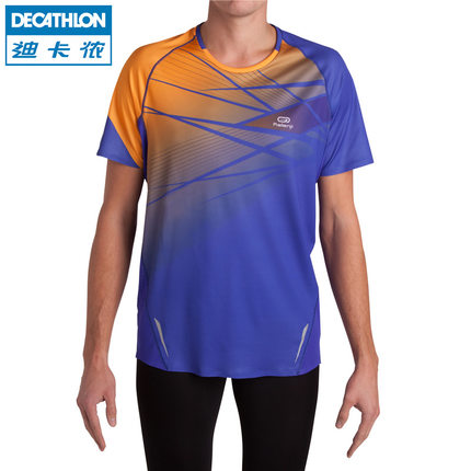 马拉松专属！迪卡侬KALENJI男子运动T恤