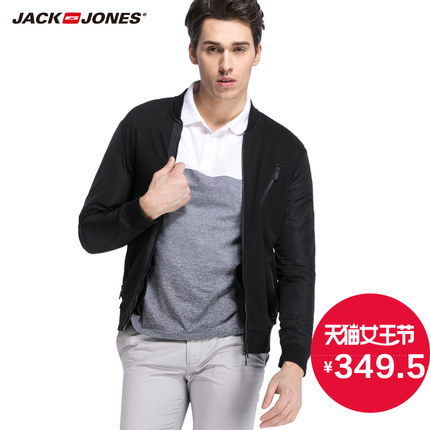 女王节好价！JackJones 男士修身棒球卫衣E|215133011