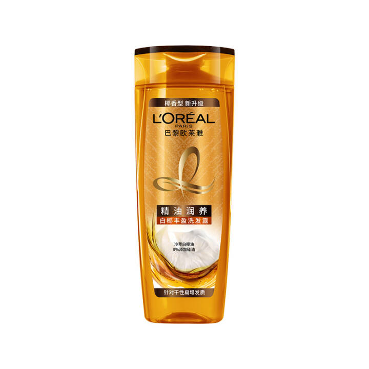 欧莱雅（LOREAL）精油润养丰盈洗发水200ml*2