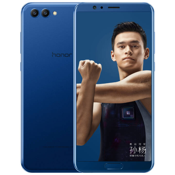honor/荣耀 荣耀V10