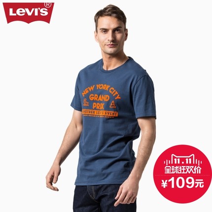 双11好价！李维斯夏季男士纯棉印花打底衫圆领短袖T恤17783-0004
