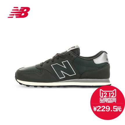 双12预售！New Balance 500系列男款休闲鞋GM500SKG