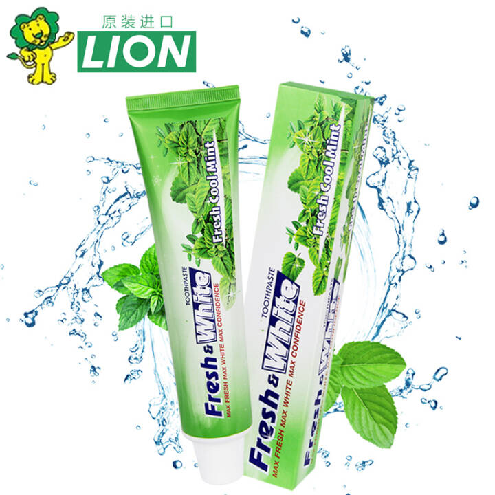 狮王 亮齿美白牙膏 清新薄荷 160g*3支