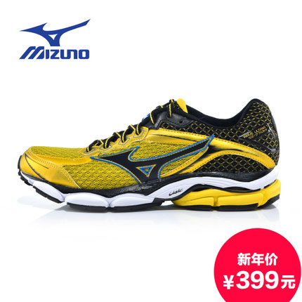 年货节预售！美津浓WAVE ULTIMA 7男子慢跑鞋