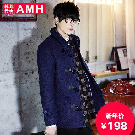 疯抢！AMH男士修身毛呢大衣QU3181