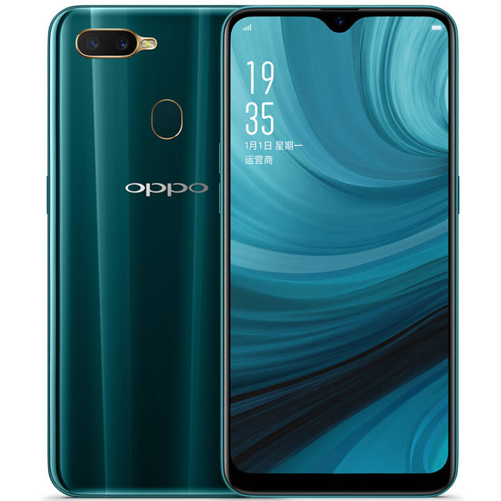 OPPO A7