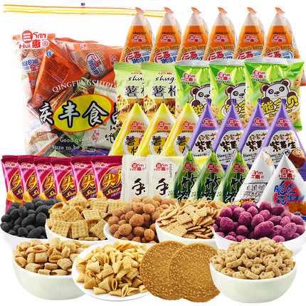 超实惠！三惠零食大礼包组合