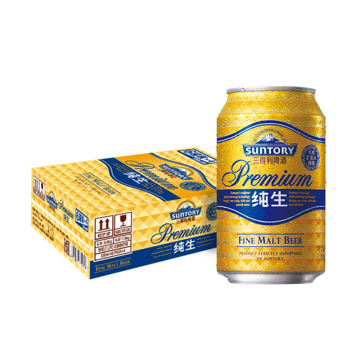 三得利啤酒 纯生（新版）9度 330ml*24听/罐 整箱装