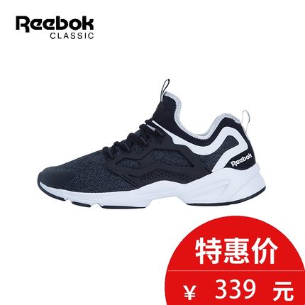 五一特惠！Reebok FURY ADAPT KN 男女休闲鞋