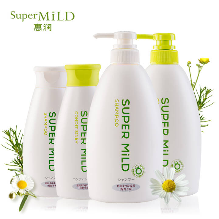 资生堂惠润（SUPER MiLD）柔净 绿野芳香洗护套装