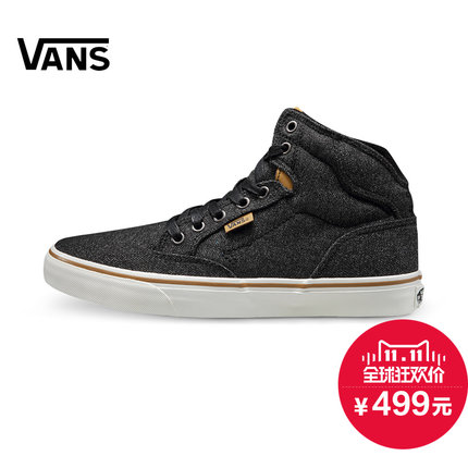 新低！VANS范斯WINSTON HI帆布鞋VN000ZDRHWO