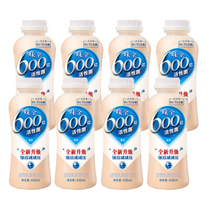 天然发酵！味全活性乳酸菌饮料(原味)435ml*8酸奶