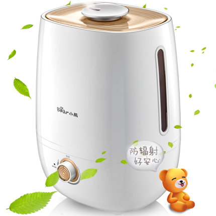 抑菌加湿！小熊JSQ-A40A2家用静音加湿器