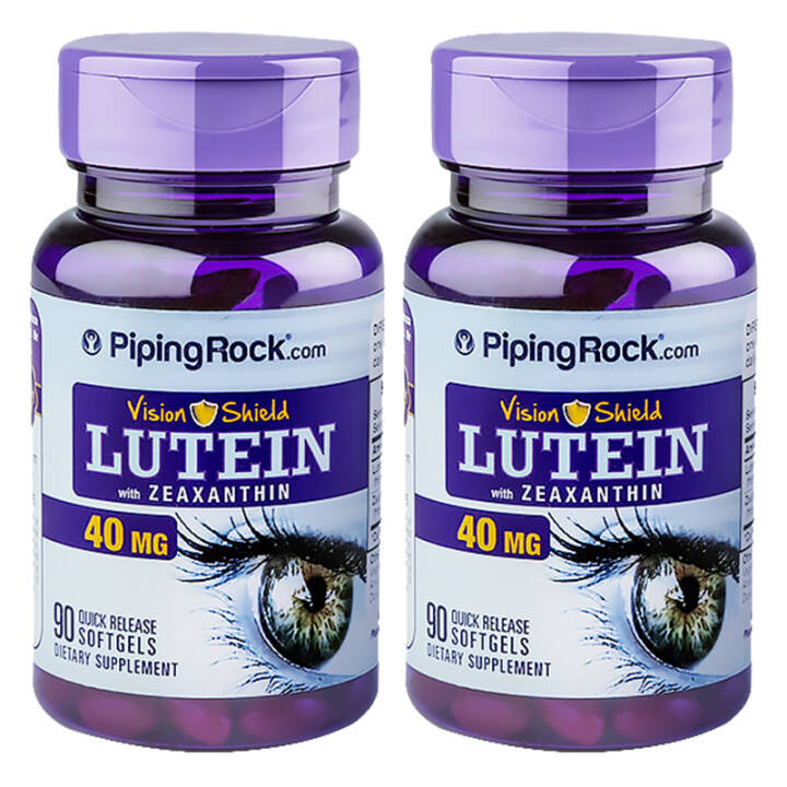 PipingRock 叶黄素软胶囊 40mg*90粒*2瓶装*2件