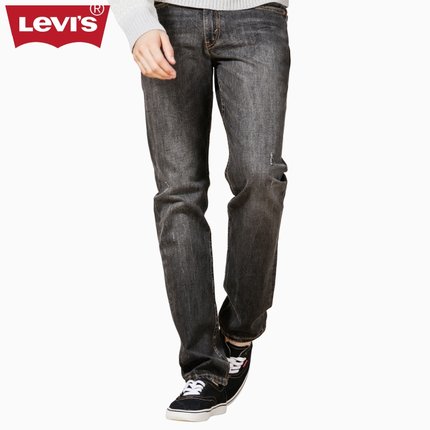 全网好价！Levi's李维斯511系列男士修身小脚水洗牛仔裤04511-1790