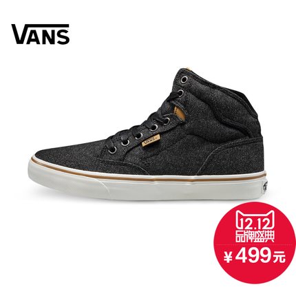 好价再来！VANS范斯WINSTON HI帆布鞋VN000ZDRHWO