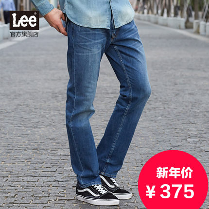历史好价！Lee中腰小直脚牛仔长裤L12726Z021HV