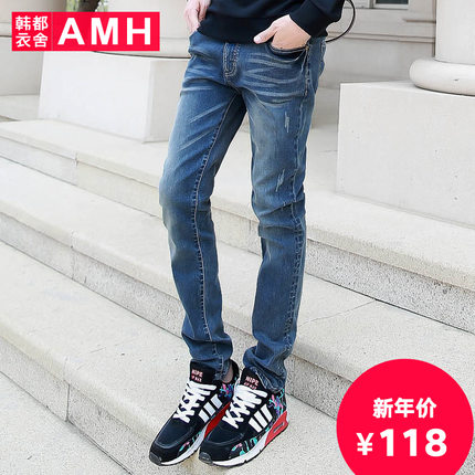 时尚简约！AMH男士中腰修身牛仔裤OT3462