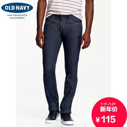 年货节预售！Old Navy老海军纯色窄腿牛仔裤545419-3
