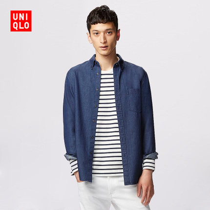 双11好价！优衣库男装牛仔衬衫153321