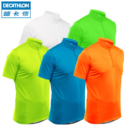 舒适快干！迪卡侬G BTWIN短袖骑行服