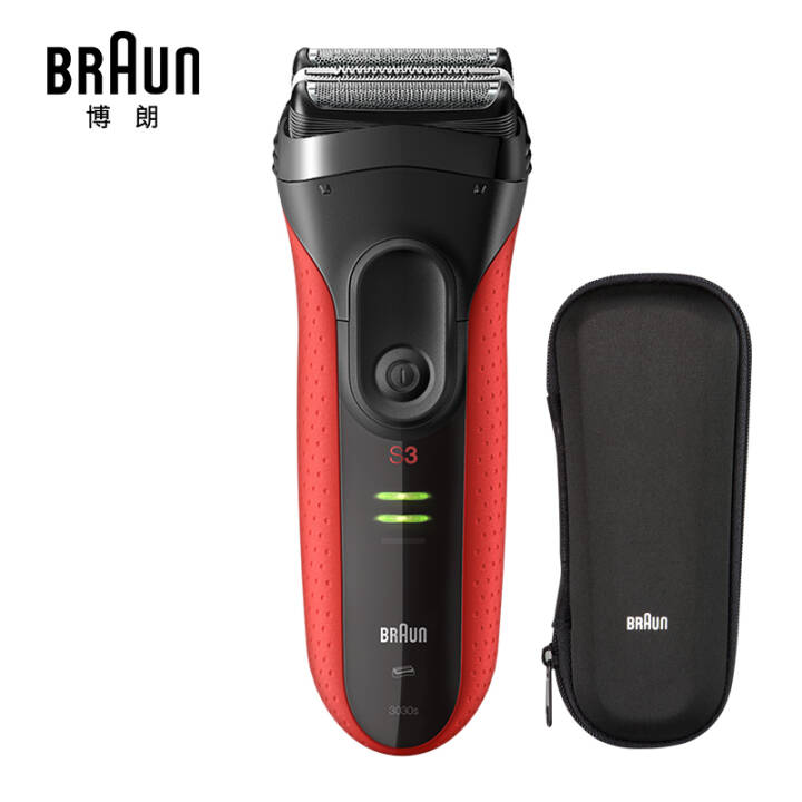 博朗（BRAUN）电动剃须刀3系3030s