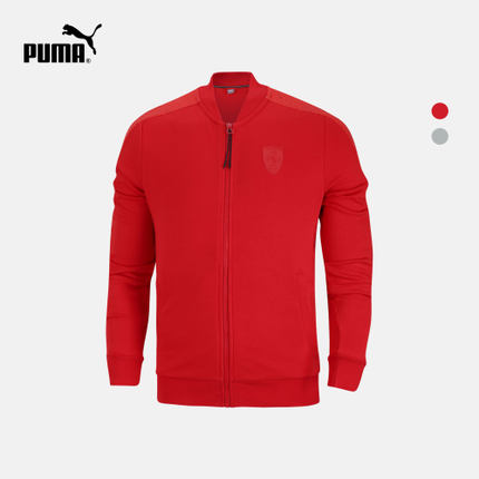 利落精神！彪马 PUMA 男子立领外套Classic 573589