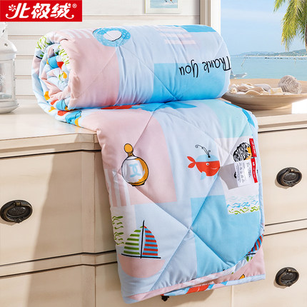 新低！北极绒空调被（全尺寸）