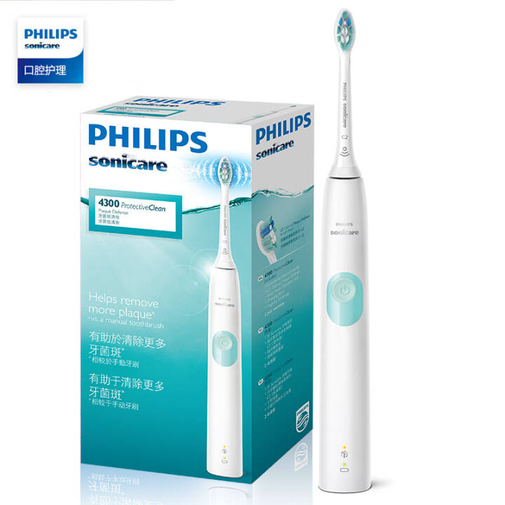 飞利浦（PHILIPS）电动牙刷HX6807/02