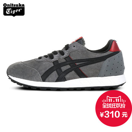 双11大促！鬼塚虎新品休闲鞋T-STORMER D430L