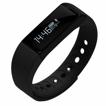 年货节预告！iwown埃微I5plus运动手环智能手表计步器