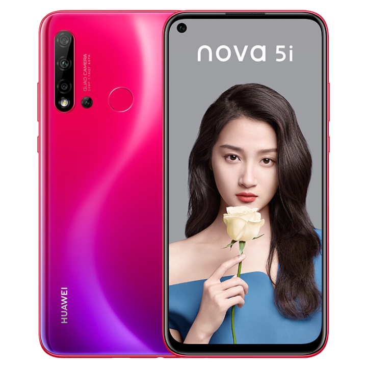 【双12返场】HUAWEI/华为 nova 5i 密语红