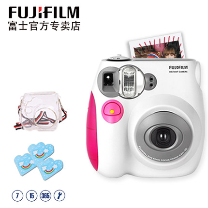 历史新低！富士mini7s拍立得相机