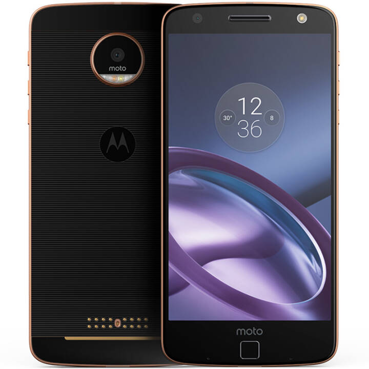 摩托罗拉 Moto Z  4GB+64GB 4G手机