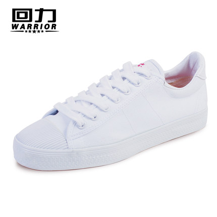 百搭！回力 出口款 中性纯色帆布鞋